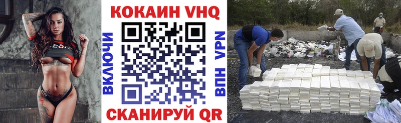 Какие есть наркотики Гусиноозёрск ГАШ Марихуана А ПВП Псилоцибиновые грибы Метамфетамин МЕФ