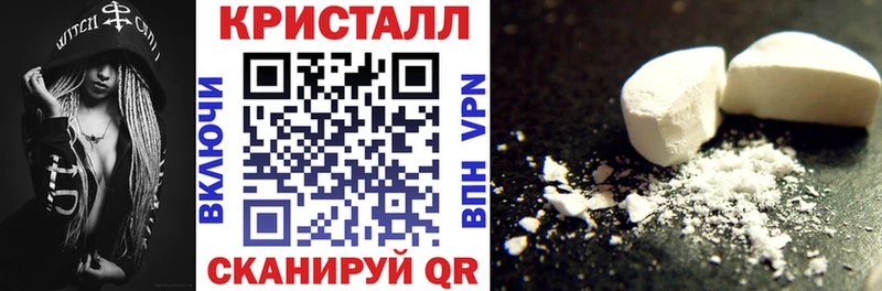 АМФ Premium Гусиноозёрск