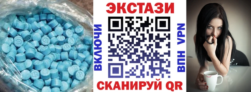 где продают наркотики  Гусиноозёрск  KRAKEN онион  ЭКСТАЗИ Punisher 