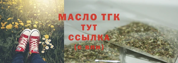героин Верея