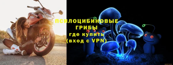 гашишное масло Усинск