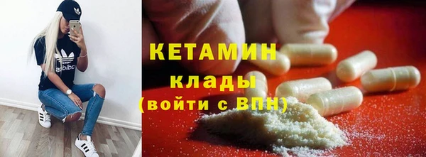 прущие грибы Верхнеуральск