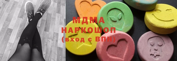 героин Верея