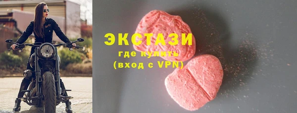 героин Верея