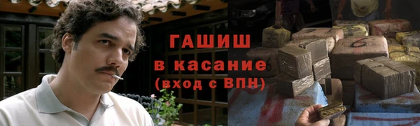 ешки Верхний Тагил