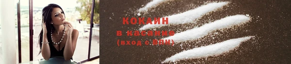 ешки Верхний Тагил