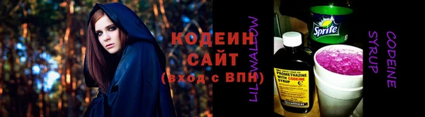 героин Верея