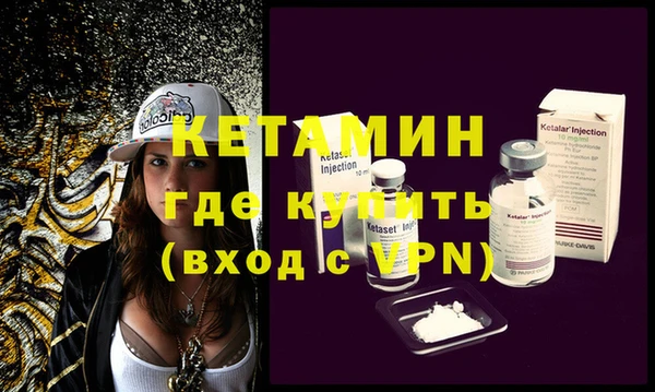 ешки Верхний Тагил