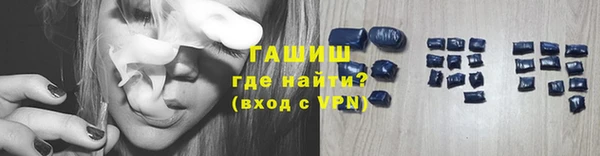 ешки Верхний Тагил