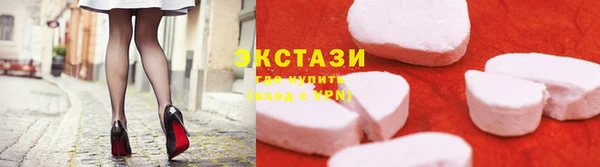 героин Верея