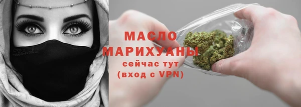героин Верея