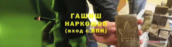 кокс Володарск