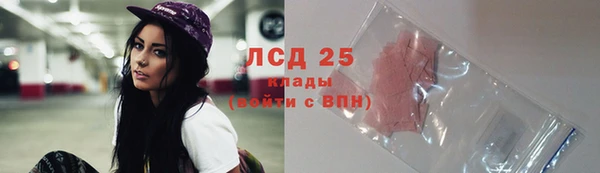ешки Верхний Тагил