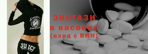героин Верея