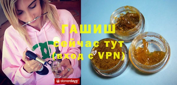 ешки Верхний Тагил