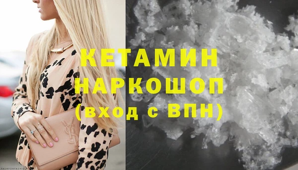 прущие грибы Верхнеуральск