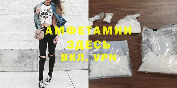 ешки Верхний Тагил