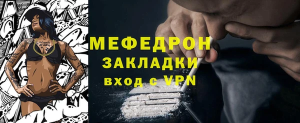 героин Верея