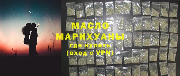 героин Верея