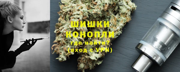 мет Волоколамск