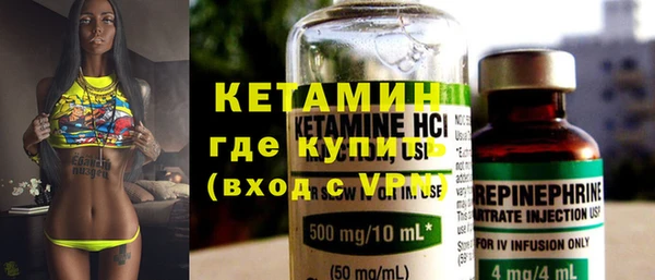 героин Верея