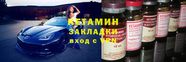 ешки Верхний Тагил
