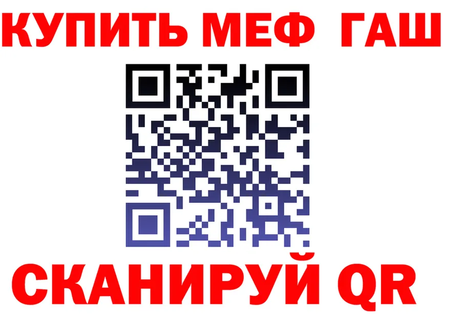 АМФ Розовый зеркало shop KRAKEN Гусиноозёрск