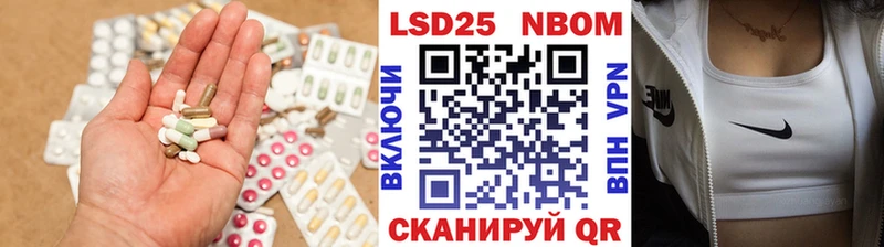 ЛСД экстази ecstasy blacksprut ссылки Гусиноозёрск